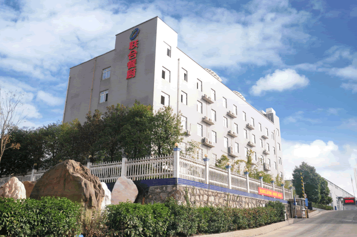 湖南聯(lián)合餐廚垃圾處理有限公司購買我司10臺(tái)套立式餐廚泵